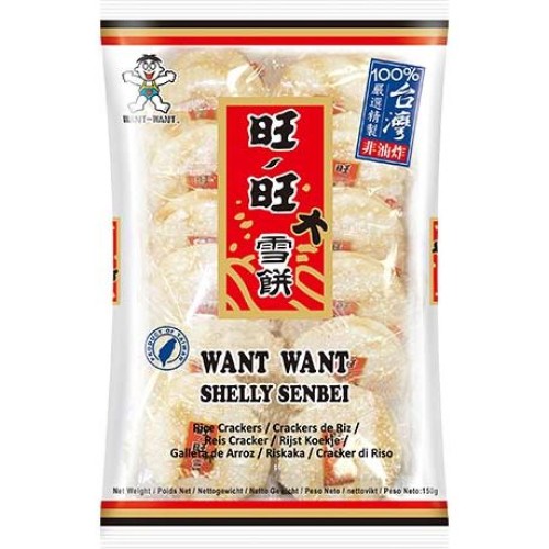Rice Crackers Shelly Senbei