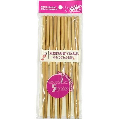 Chopsticks Bamboo Twisted