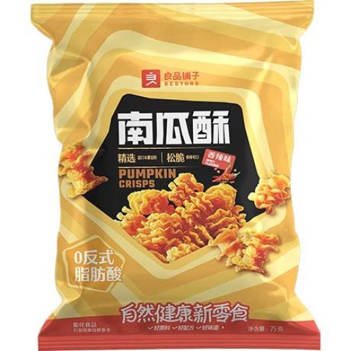 Pumpkin Crisps Pumpkin Crisps