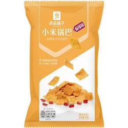Millet Crisps Hot & Spicy