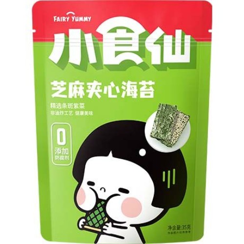 Seaweed & Sesame Thins