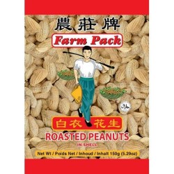 Roasted Peanuts