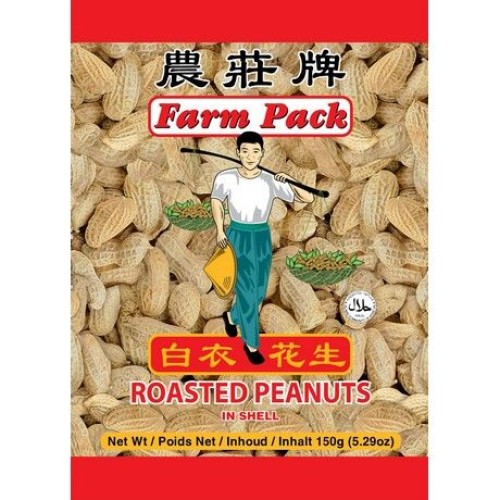 Roasted Peanuts
