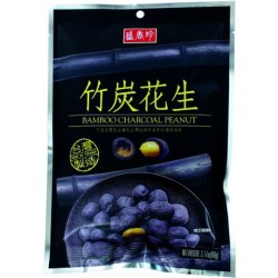 Peanuts with Bamboo Charcoal
