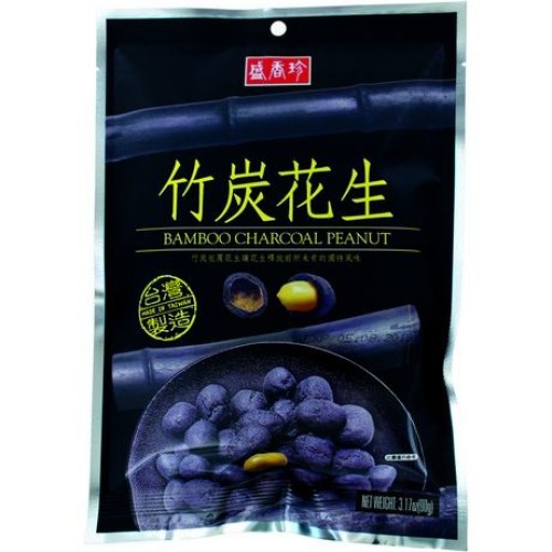 Peanuts with Bamboo Charcoal