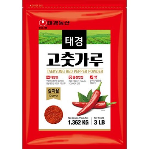 Red Pepper Powder Coarse Taekyung