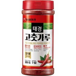 Red Pepper Powder Coarse