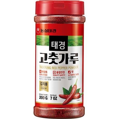 Red Pepper Powder Coarse
