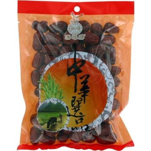 Dates Red with Seed