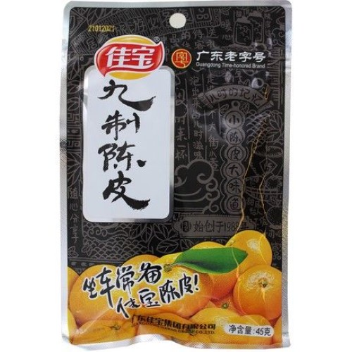 Mandarin Peel Dried