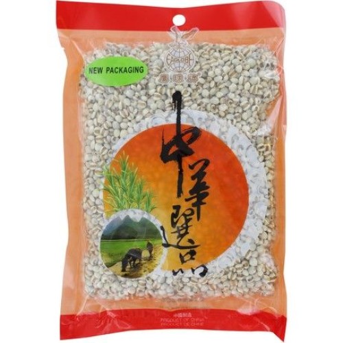 Pearl Barley