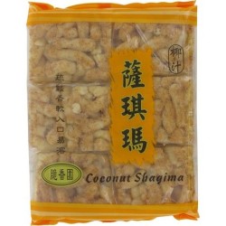 Soft Flour Cake Coconut Shagima