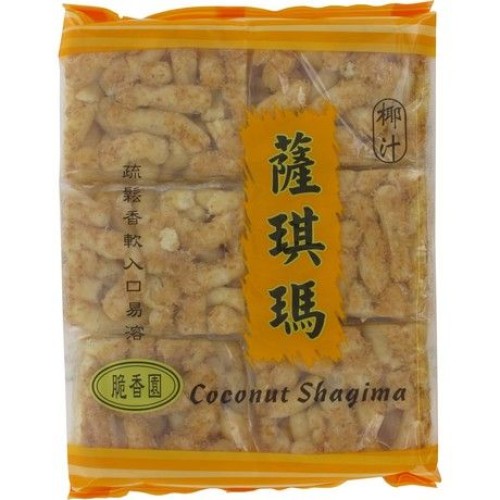 Soft Flour Cake Coconut Shagima Soft Flour Cake Coconut Shagima