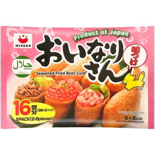 Bean Curd Fried Oinarisan Inari Sushi Bean Curd Fried Oinarisan Inari Sushi