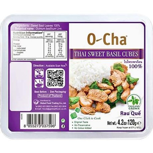 Thai Basil Cubes Sweet