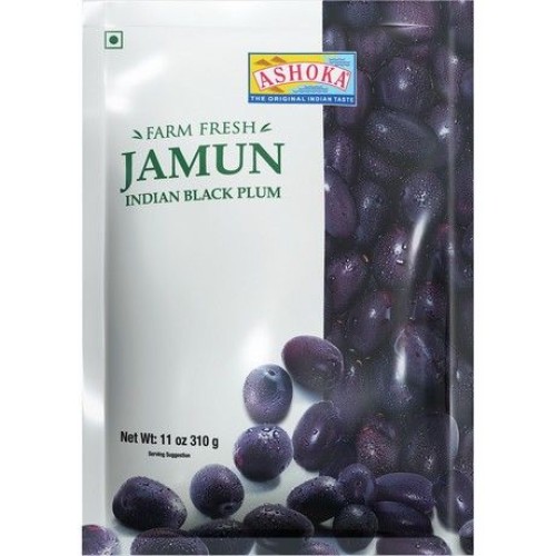 Jamun