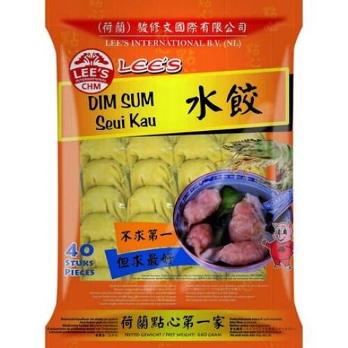 Sui Gau Sui Gau