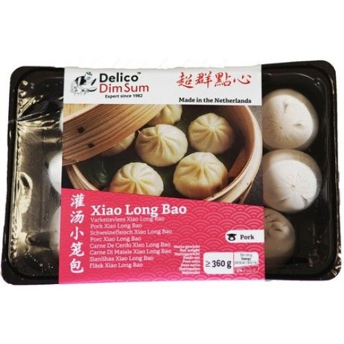 Xiaolongbao Pork
