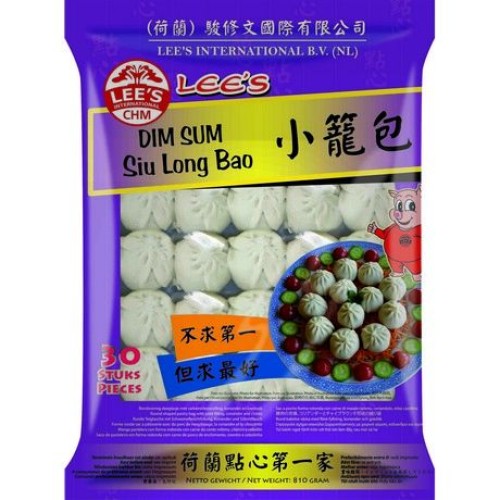 Siu Loong Bao