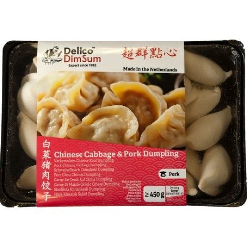 Dumplings Pork & Chinese Cabbage