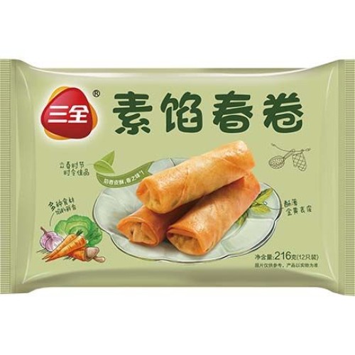 Spring Roll Vegetables