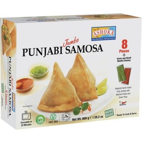 Samosa Punjabi Jumbo & Chutney