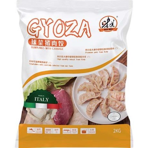 Dumplings Cabbage & Pork 84-88 PCS Dumplings Cabbage & Pork 84-88 PCS