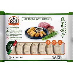 Dumplings Chives & Pork