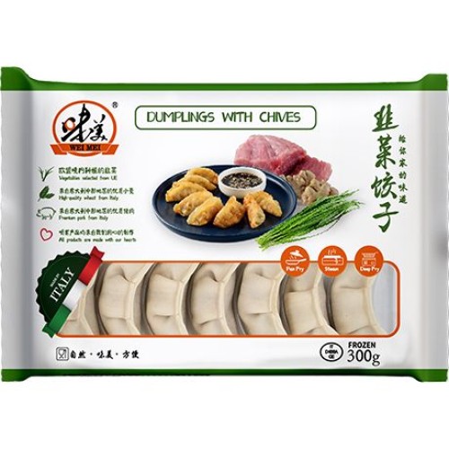 Dumplings Chives & Pork