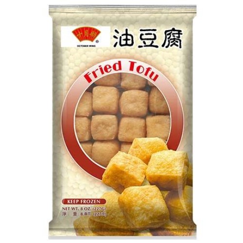 Fried Tofu