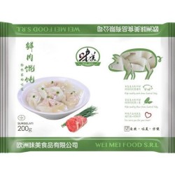 Wonton