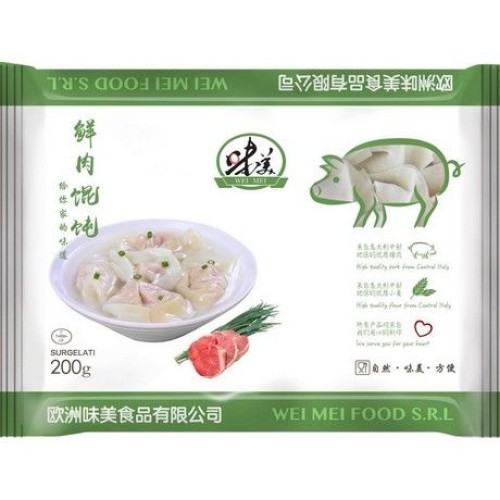 Wonton