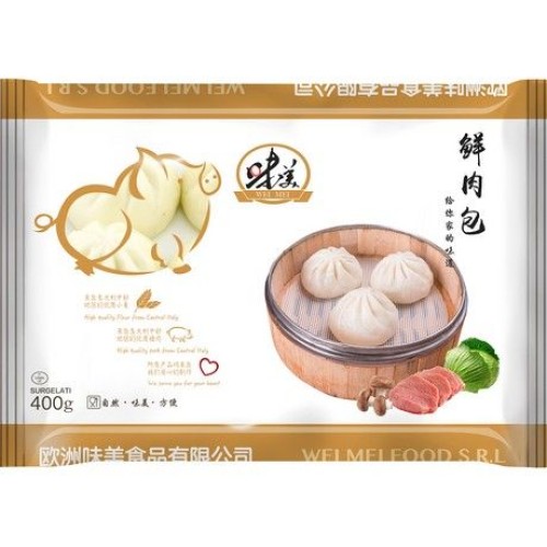 Steamed Buns with Meat Small
