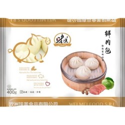 Steamed Buns with Meat Large
