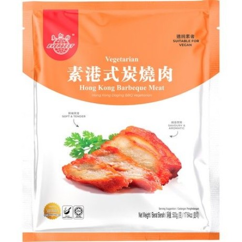 Barbecue Meat Hong Kong Vegetarian Barbecue Meat Hong Kong Vegetarian