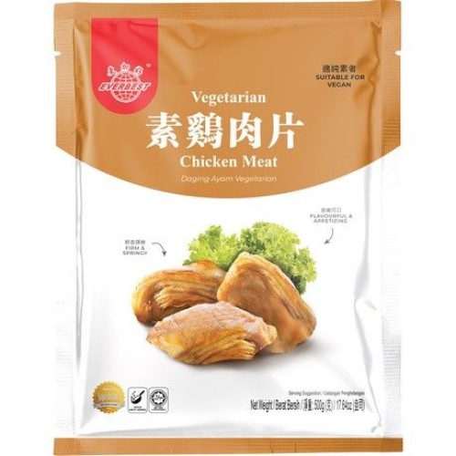 Chicken Meat Vegetarian Chicken Meat Vegetarian