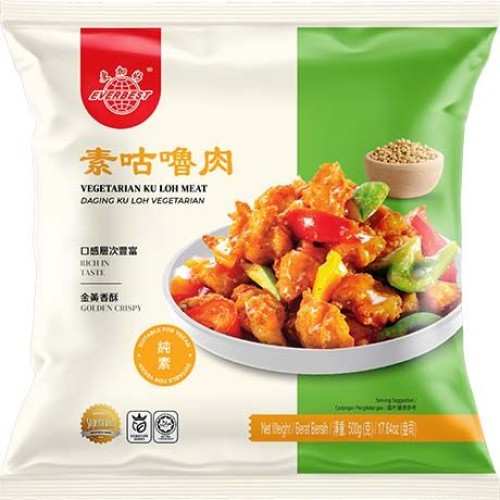 Ku Loh Meat Vegetarian