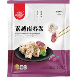 Spring Roll Vegetarian