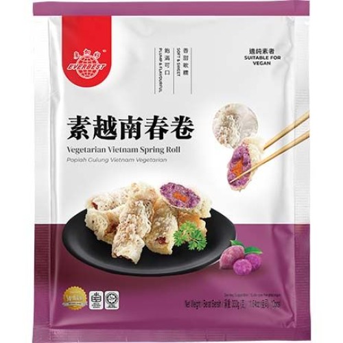 Spring Roll Vegetarian