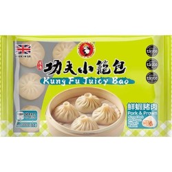 Siu Loong Bao Pork & Prawn