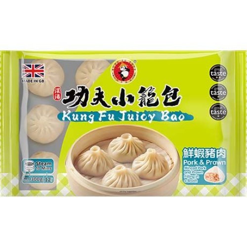 Siu Loong Bao Pork & Prawn