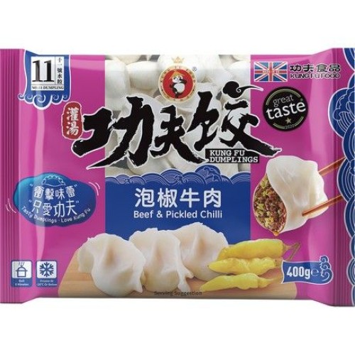 Dumplings Beef & Pickled Chili