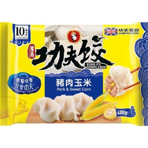 Dumplings Pork & Sweetcorn