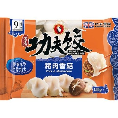 Dumplings Pork & Mushroom
