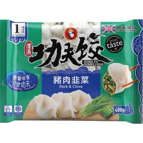 Dumplings Pork & Chives