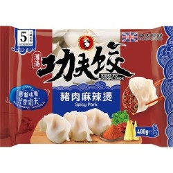 Dumplings Spicy Pork Sichuan