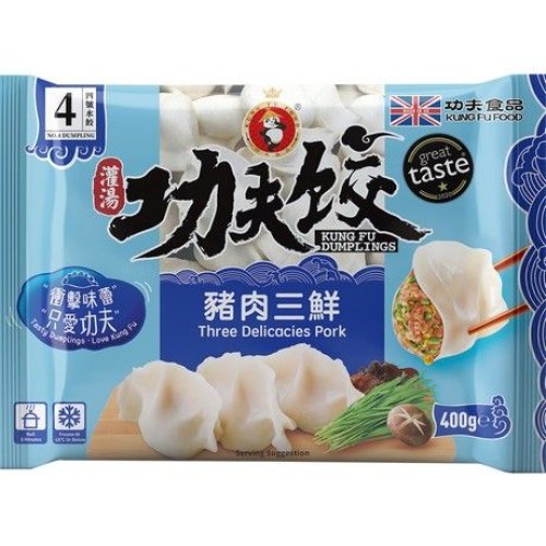 Dumplings 3 Delicacies