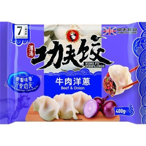 Dumplings Beef & Onion