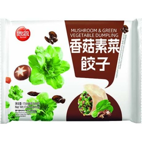 Dumplings Mushroom & Vegetables