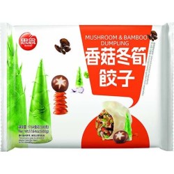 Dumplings Mushroom & Bamboo